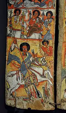 Great Triptych, Ethiopia, c. 1700, tempera on fabric on wood; Museum Rietberg, Zurich, Switzerland