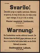 Sans-serif type in both upper- and lower-case on a 1914 poster