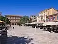 Syntagma Square, Nafplion