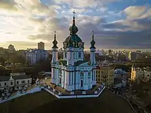 St. Andrew's church, a Baroque building on the top of a hil