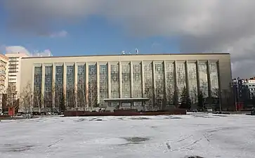 State Public Scientific & Technological Library