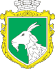 Coat of arms of Kozova