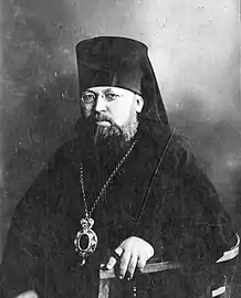 New Hieromartyr Anatole (Kamensky) of Irkutsk.