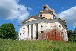 Church of the Intercession of the Virgin Mary (Russian: Церковь Покрова Богородицы)