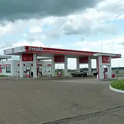 Service station in Kuyedinsky District