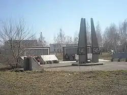 War Memorial in Suetsky District