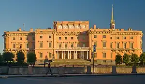 St Michael's Castle (Northern facade)