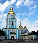 photograph of rebuilt bell tower