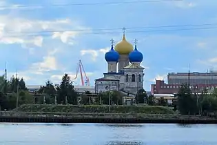 Severodvinsk