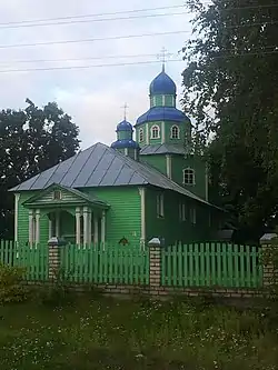 The St. Nicholas Church