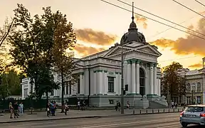 Organ Hall