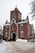 First Old Believers’ House of Prayer