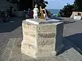 Sundial near Old Stone Steps, photo from 2007