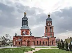 Saint George Cathedral