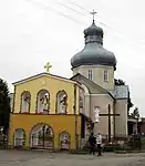 Church of St. Great Martyr Yuriy