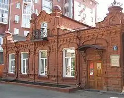 Ikonnikova House, 1900s