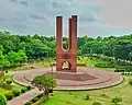 Unusual design of Shaheed Minar in Jahangirnagar University