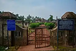 Residency Cemetery also known as ‘Station Burial ground’