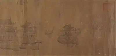 Boats with dragon heads, Yuan dynasty, 14th century