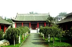 Xianyang Museum