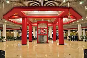 Shunyi station concourse