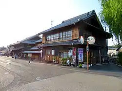 Unuma-juku