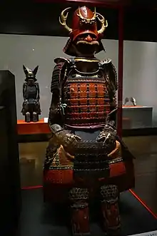 Toyotomi Hidetsugu's gusoku armour, Azuchi–Momoyama period, 16th-17th century