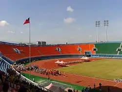 Taoyuan County Stadium