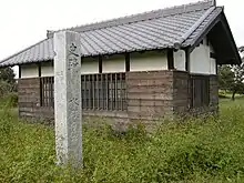 Suedono Tile Kiln ruins