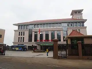 Huangqi Ferry Terminal (福州港黄岐客运站)