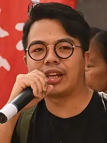 Ivan Lam in 2018