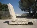 Extrapolations, limestone and steel cable sculpture, 1978, Israel Museum, Jerusalem