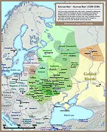 Historical map of Kyivan Rus and territory of Ukraine: last 20 years of the state (1220–1240).