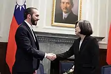 Nayib Bukele with Taiwanese President Tsai Ing-wen