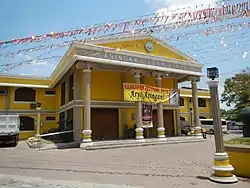 Asingan Municipal Hall