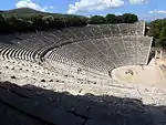 Ruins of an amphitheatre.