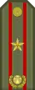 МайорMayor(Kyrgyz Army)