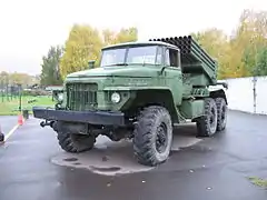 BM-21 Grad multiple rocket launcher