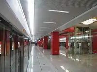 Wangjing West station platform