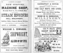 Advertisements, 1873