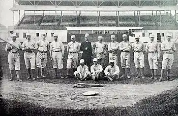 Image 51884 Baseball Champion Providence Grays (from Rhode Island)