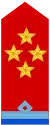 Général d'armée(Air Force of the DR Congo)