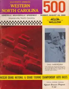 1968 Western North Carolina 500 program cover