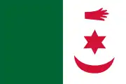 One of many variants of the flag used by Algierian nationalists before gaining independence.