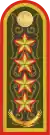 Армия генералыArmiya generaly(Kazakh Ground Forces)