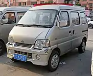 Chang'an Xingyun (Chinese: 星韵)