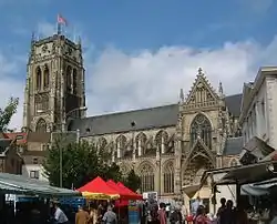 The Basilica of Our Lady