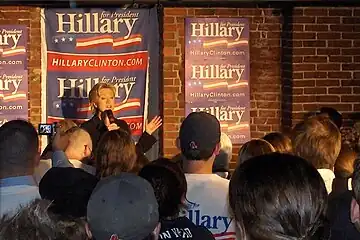 Clinton speaks to supporters following the debate