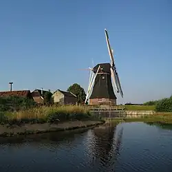 Windmill De Biks