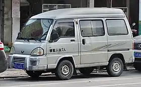 Wuling Dragon